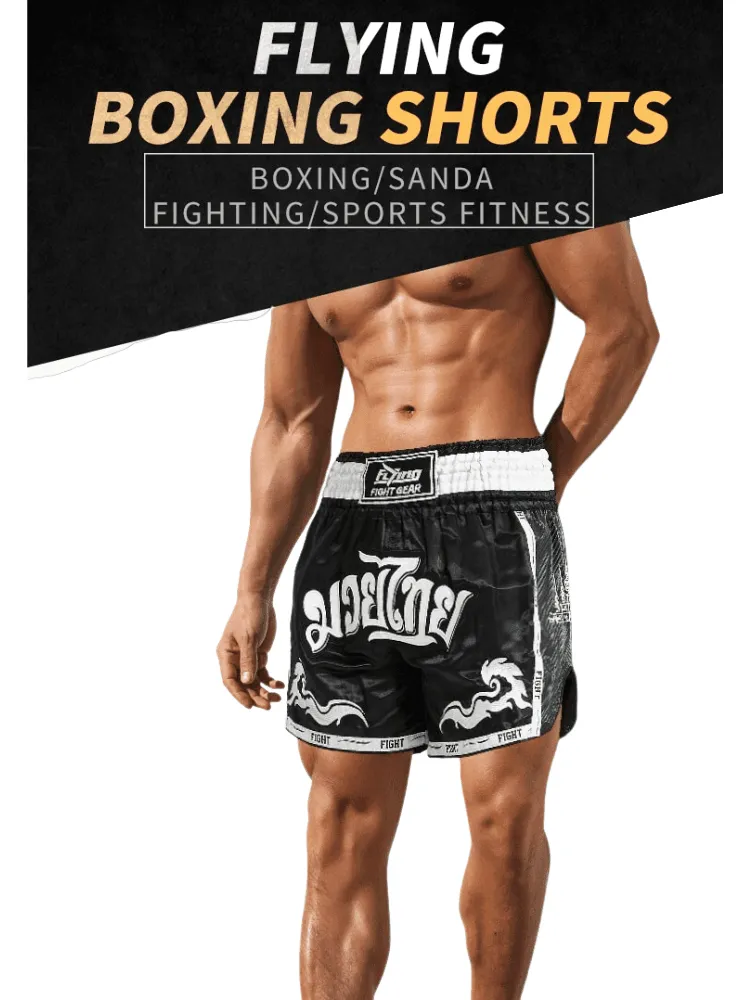 Muay Thai Boxing Shorts - MMA Shorts